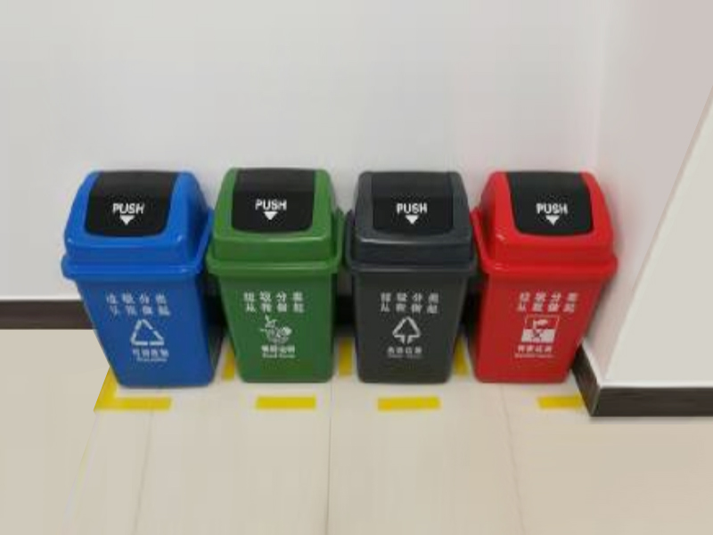 工業、生活垃圾分類體驗中心